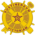 USA - Logistics Branch Insignia.png