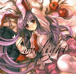 Lovelight Alstroemeria Records.jpg