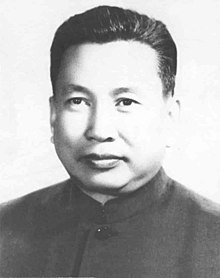 Pol Pot.jpg
