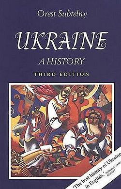 Ukraine-Subtelny.jpg