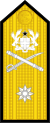 12-Ghana Navy-CDRE.svg