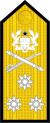 14-Ghana Navy-VADM.svg