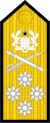 15-Ghana Navy-ADM.svg