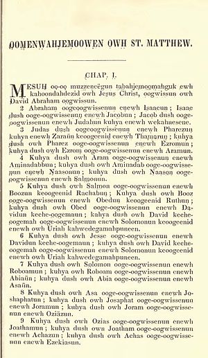 Printed page with title at top followed by body text