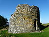 Parkavonear Castle keep Aghadoe.JPG