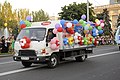 2011. Карнавал на день города Донецка 345.jpg
