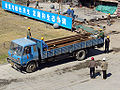 Construction beijing 2008 water cube 7.jpg