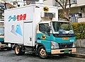Fuso Canter 703.JPG