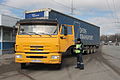 KamAZ-65116.jpg