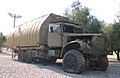 PMP-Pontoon-Bridge-latrun-1.jpg