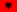Flag of Albania.svg