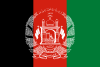 Flag of Afghanistan