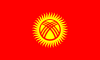 Flag of Kyrgyzstan