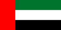 Flag of the United Arab Emirates.svg