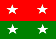 Flag of JWP.svg