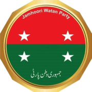 J.W.P Logo.png