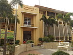 Manaoag Town Hall.JPG