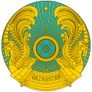 Emblem of Kazakhstan latin.svg
