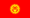 Stub icon
