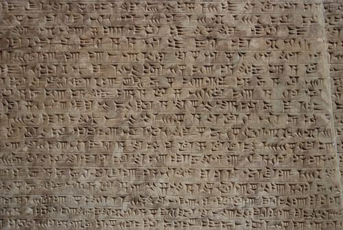 Cuneiform Writing
