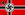 War Ensign of Germany (1938–1945).svg