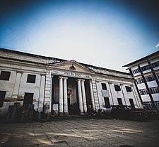 Nepal Bank Limited.jpg