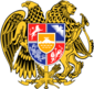 Coat of arms of Armenia