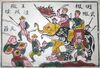 Hai ba trung Dong Ho painting.jpg