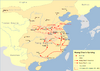 Huang Chao Uprising.png