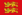Flag of Normandie.svg