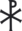 Simple Labarum.svg