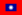 Flag of the National Revolutionary Army