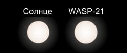 WASP-21.jpg