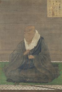 Shinran (Nara National Museum).jpg