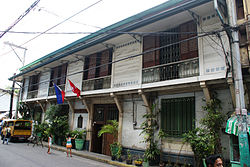Bahay Nakpil-Bautista -View from the street.jpg