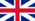 BritishFlag1606.png