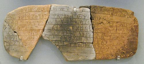 Linear B tablet