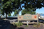 Oak Point State Park.jpg