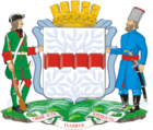 Coat of Arms of Omsk
