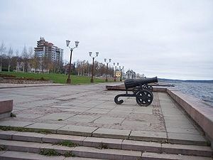 Cannon Russia.jpg