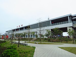 CR GZ Dawang Sta building.jpg