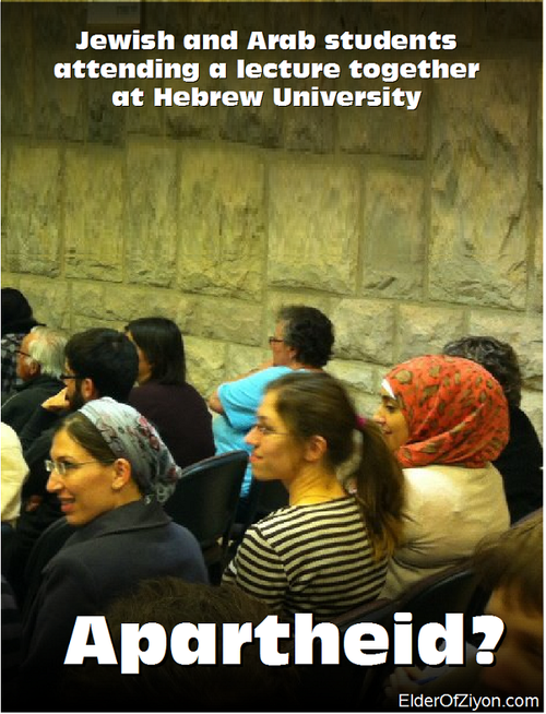 Hebrewu.png