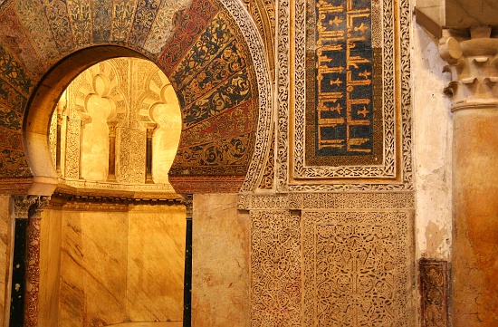Mihrab Mezquita de Cordoba.jpg