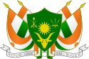 Coat of arms of Niger.svg