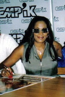 Lutricia McNeal.jpg