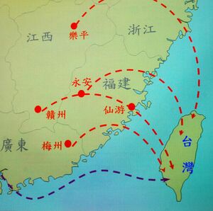 Taiwan 2.jpg