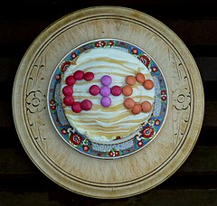 C + C cake (1).JPG