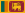 Flag of Sri Lanka.svg