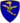 Scudetto della Brigata Aviazione dell'Esercito.png