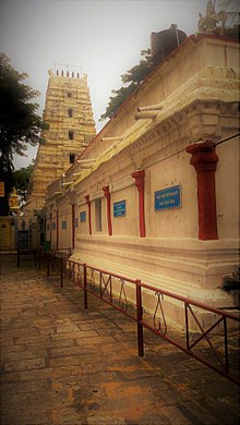 Kothanda Ramar temple, Hiremagalur 03.jpg